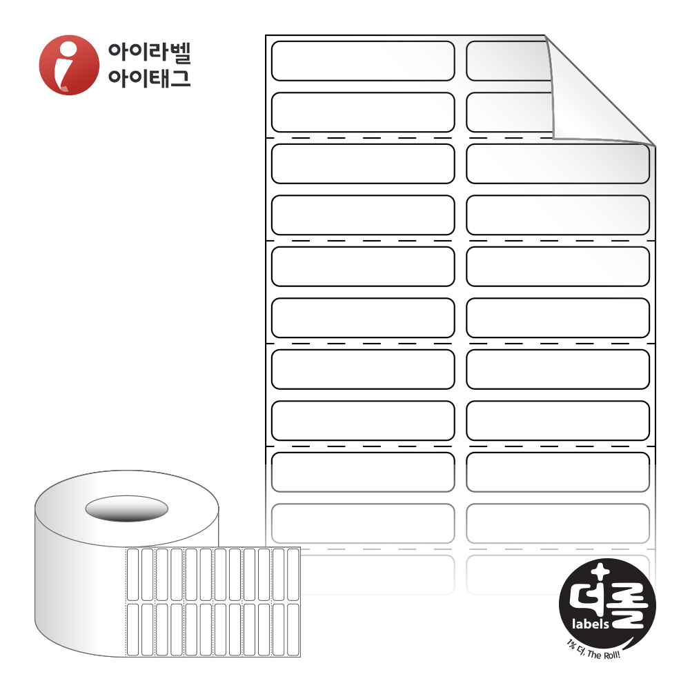 사용사례 이미지