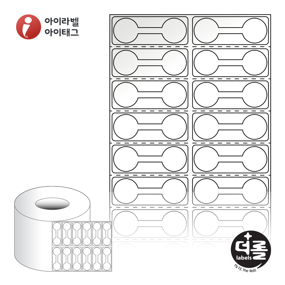 사용사례 이미지