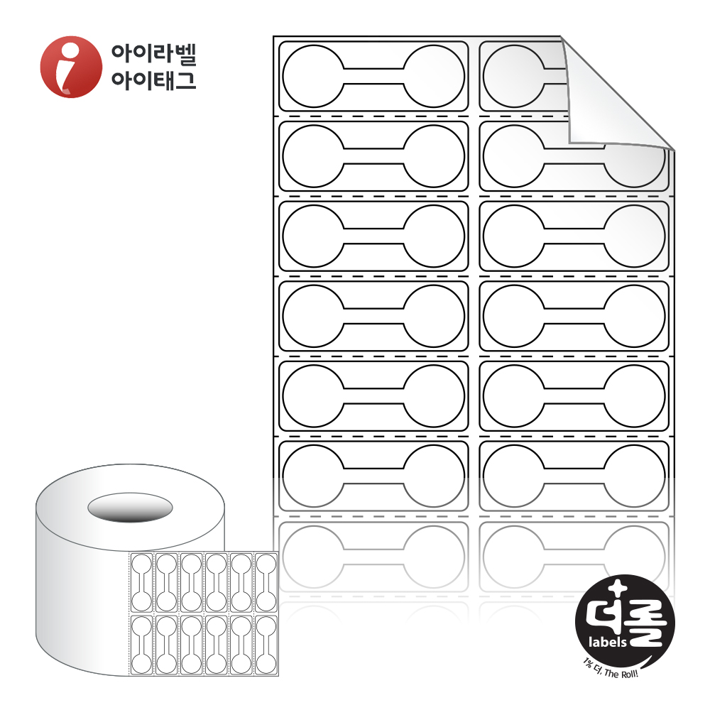 사용사례 이미지