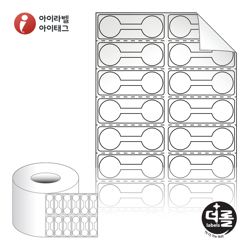 사용사례 이미지