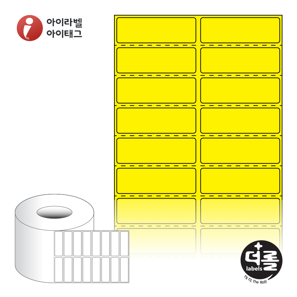 사용사례 이미지