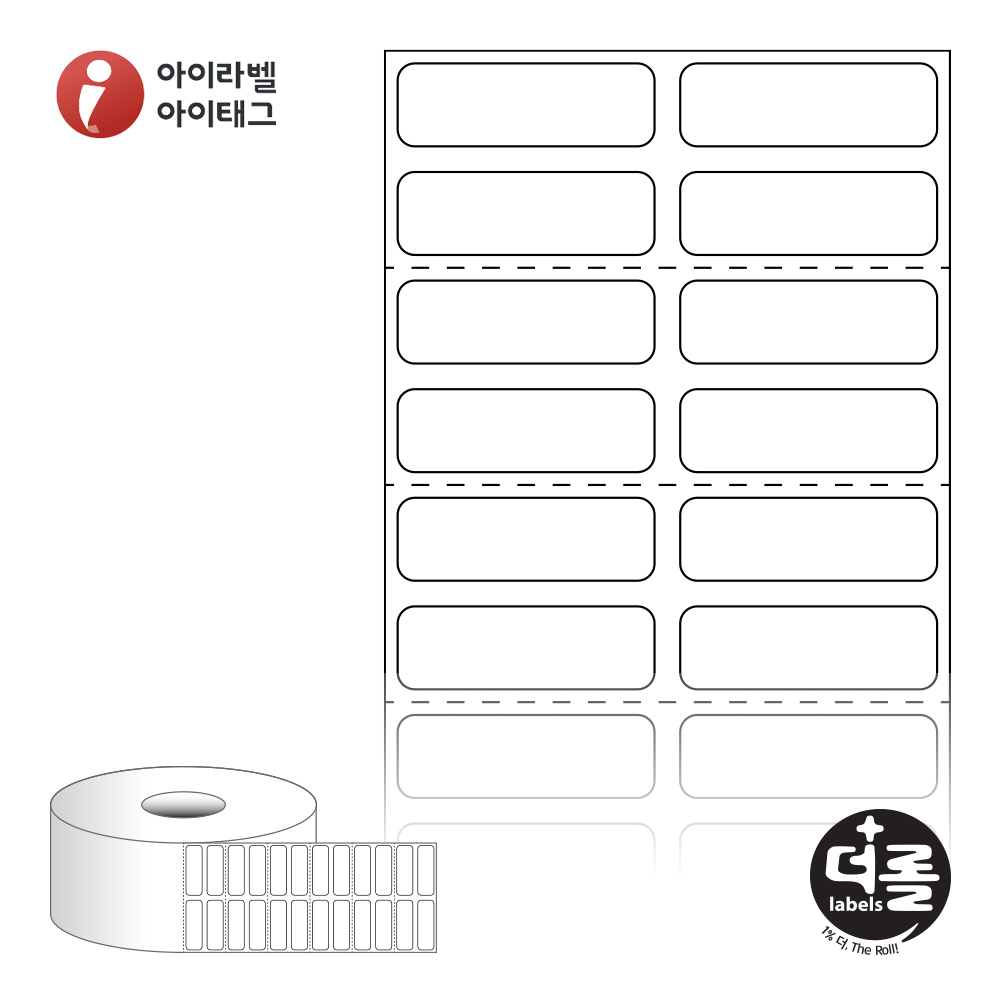 사용사례 이미지