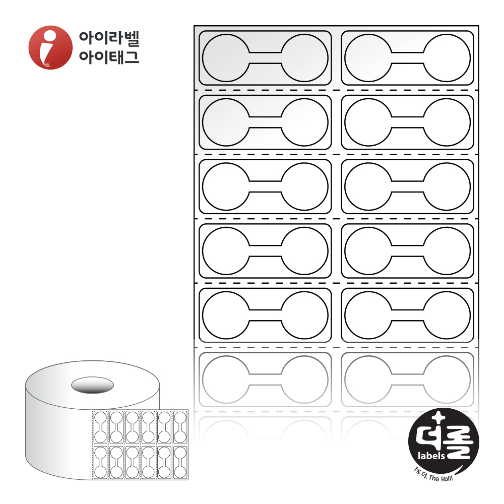 사용사례 이미지