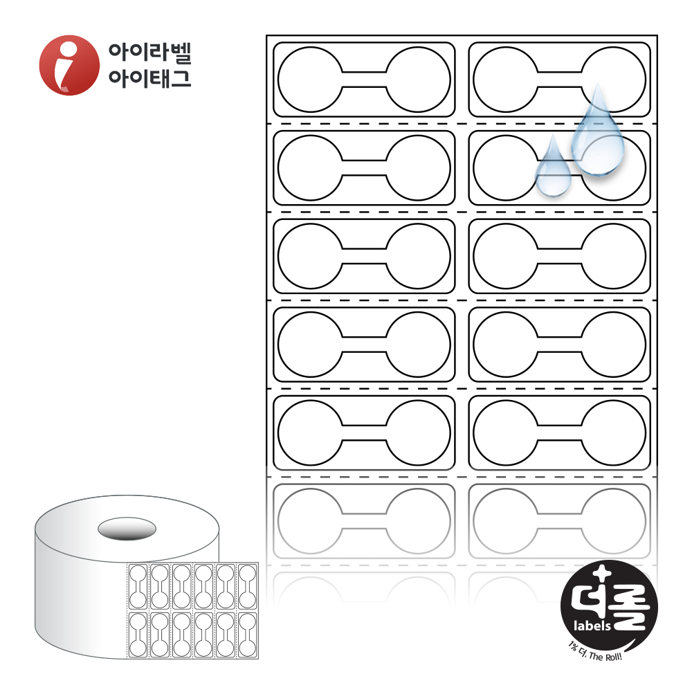 사용사례 이미지