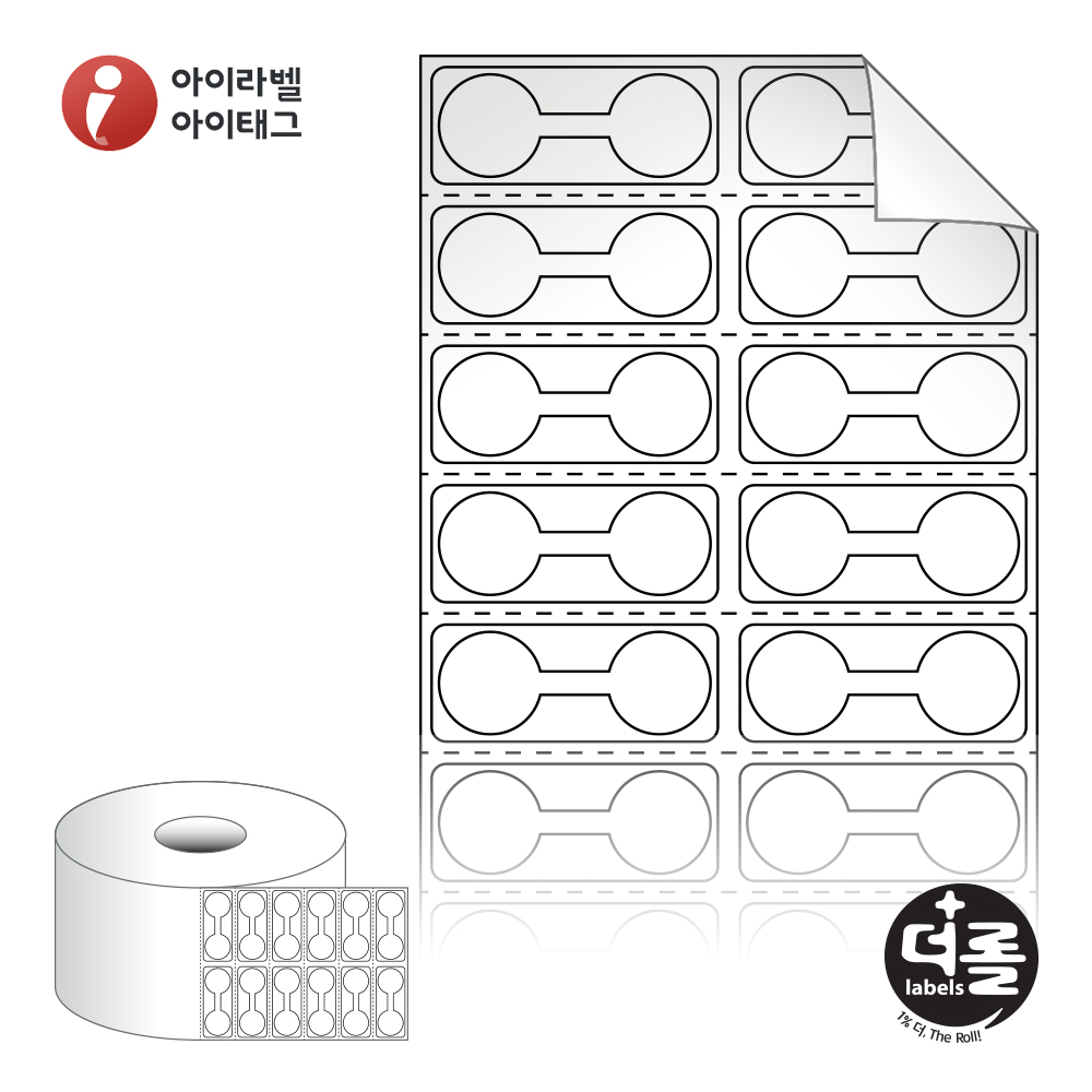 사용사례 이미지