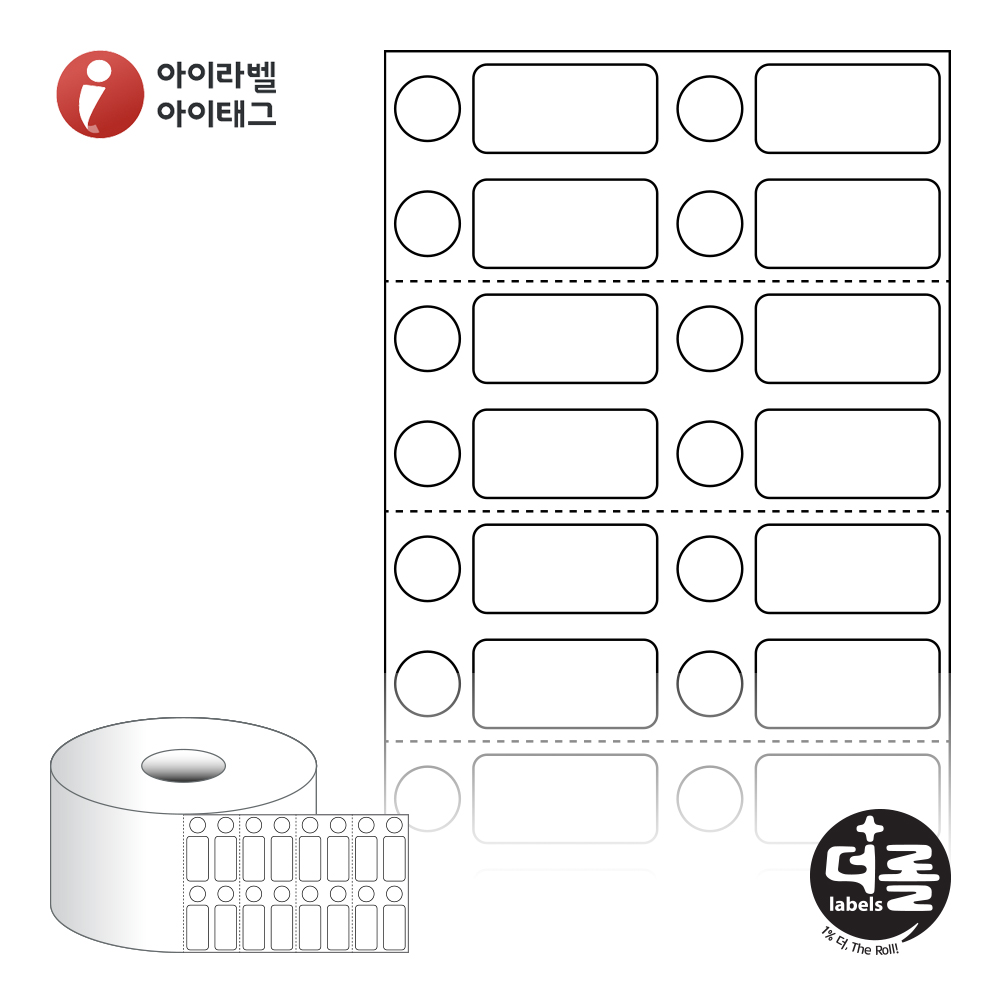 사용사례 이미지