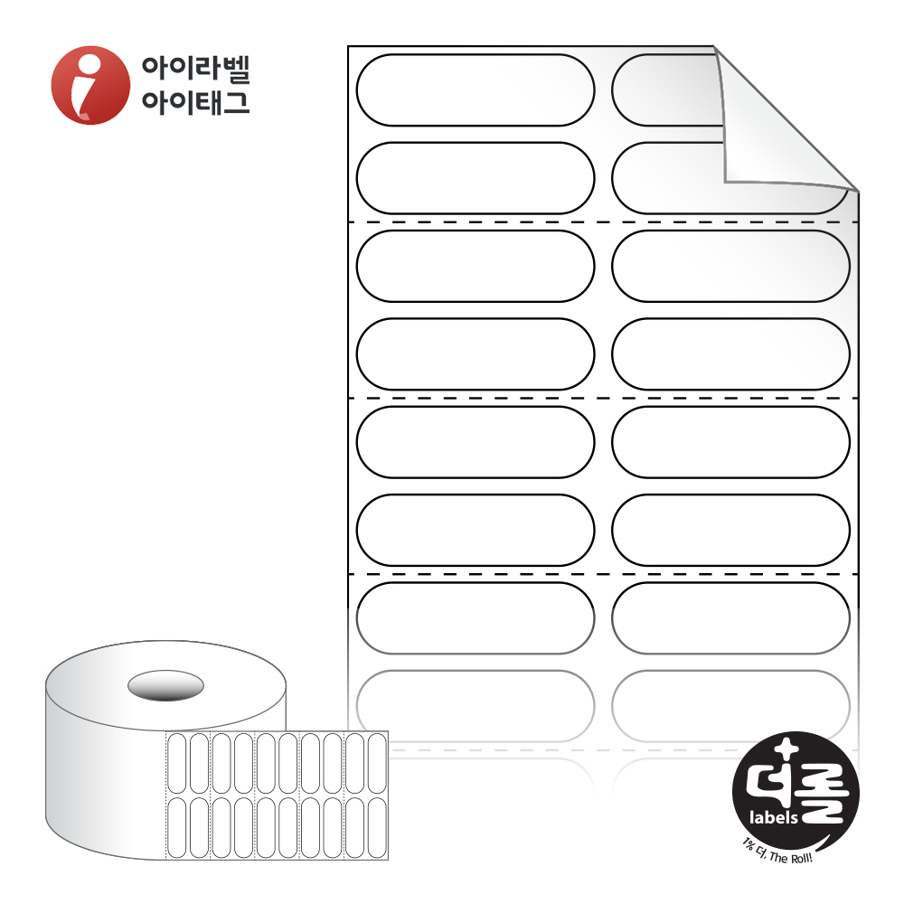 사용사례 이미지