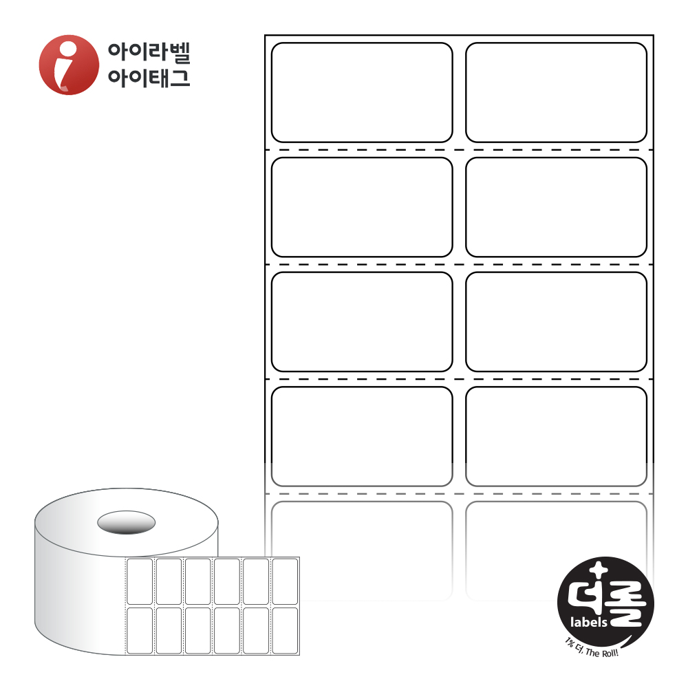 사용사례 이미지