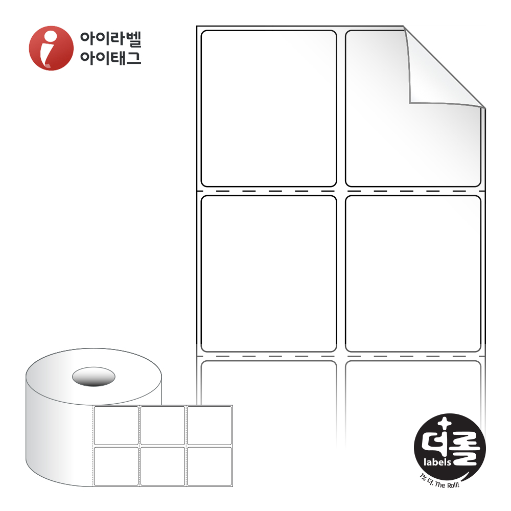 사용사례 이미지