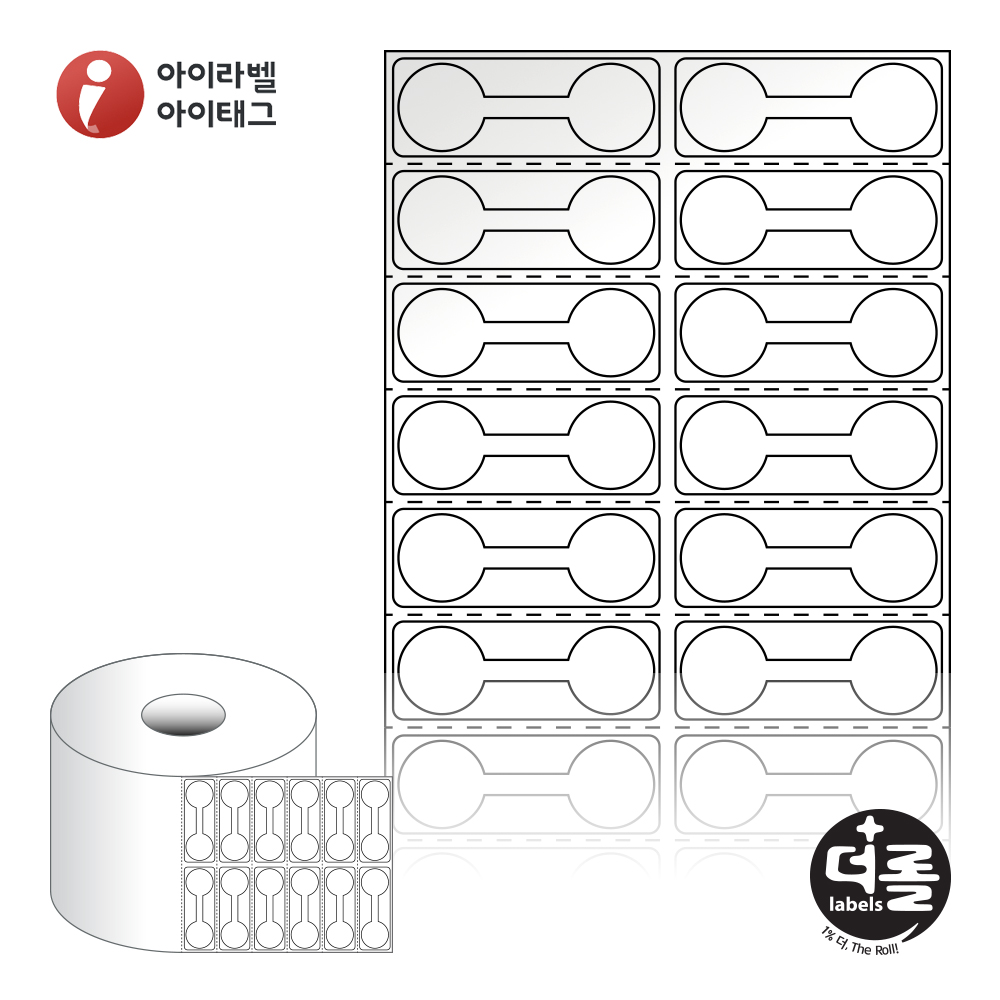 사용사례 이미지