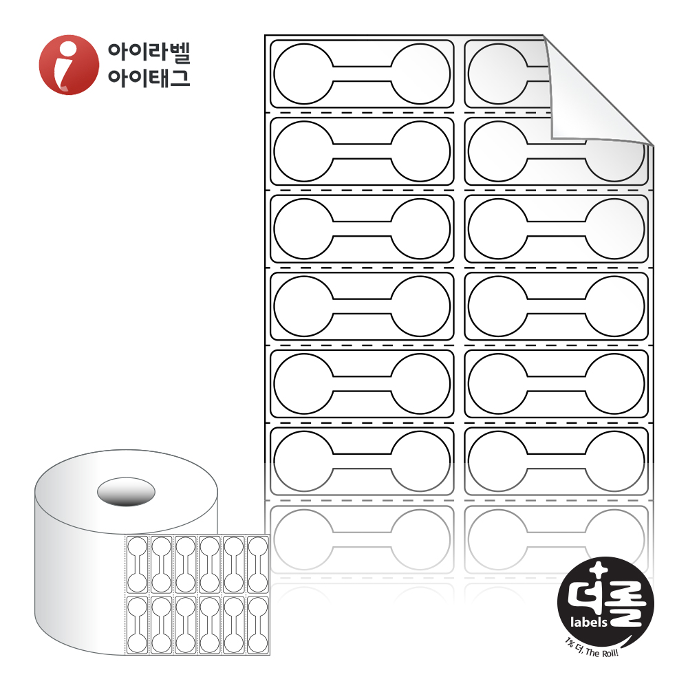 사용사례 이미지