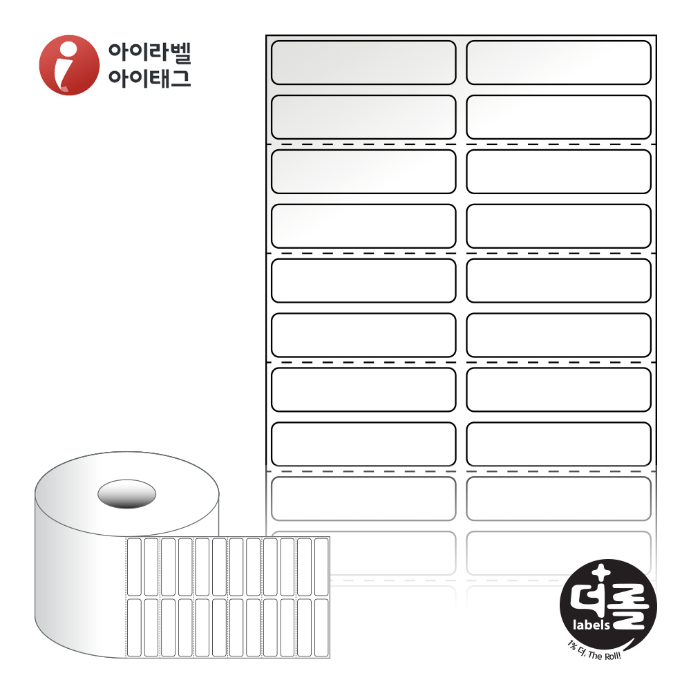 사용사례 이미지