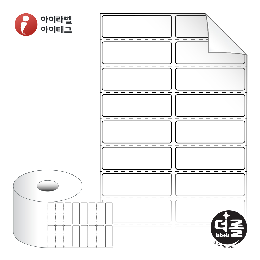 사용사례 이미지