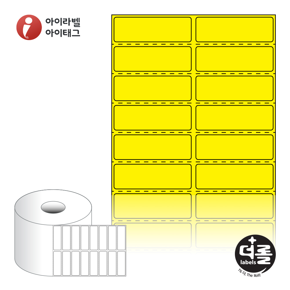 사용사례 이미지