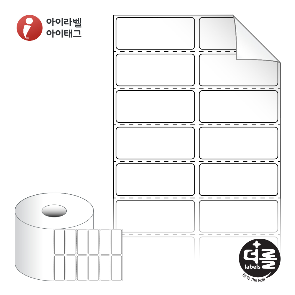 사용사례 이미지