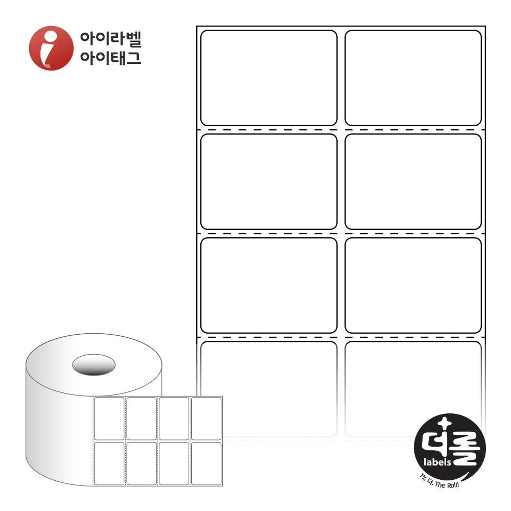 사용사례 이미지