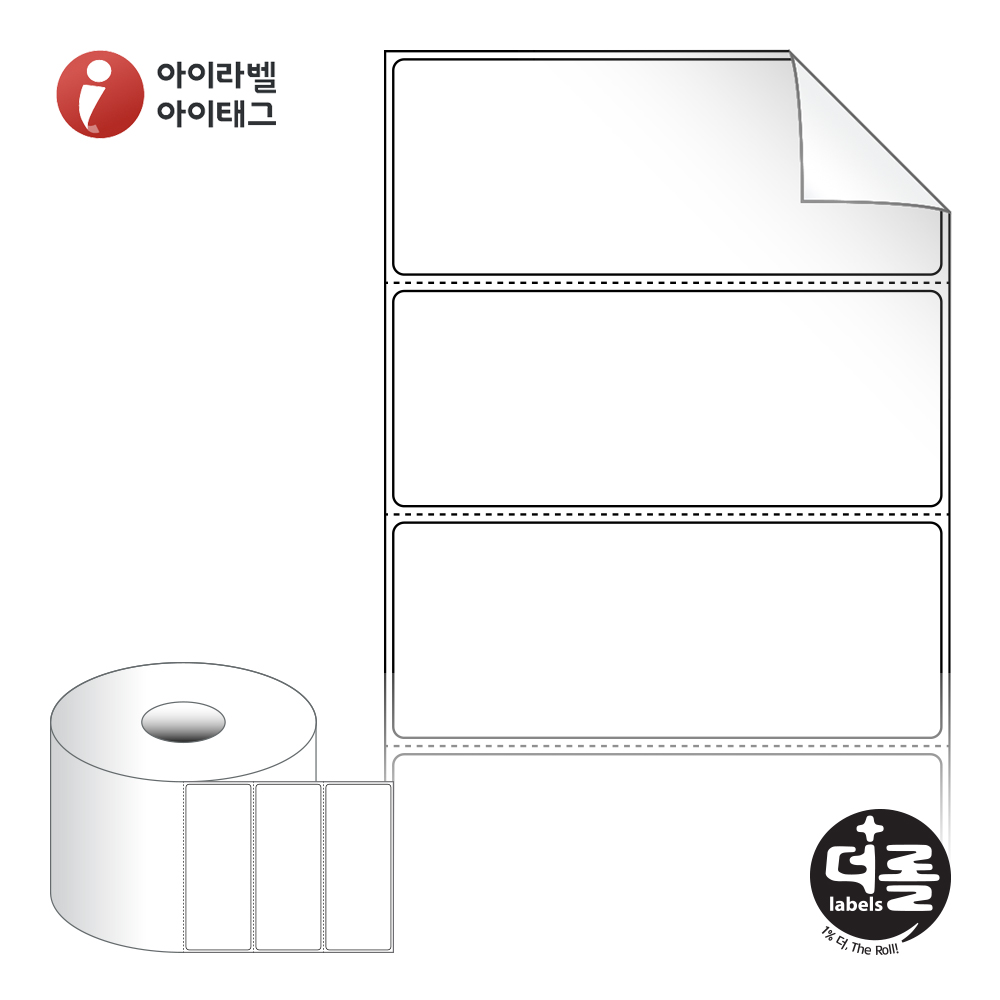 사용사례 이미지