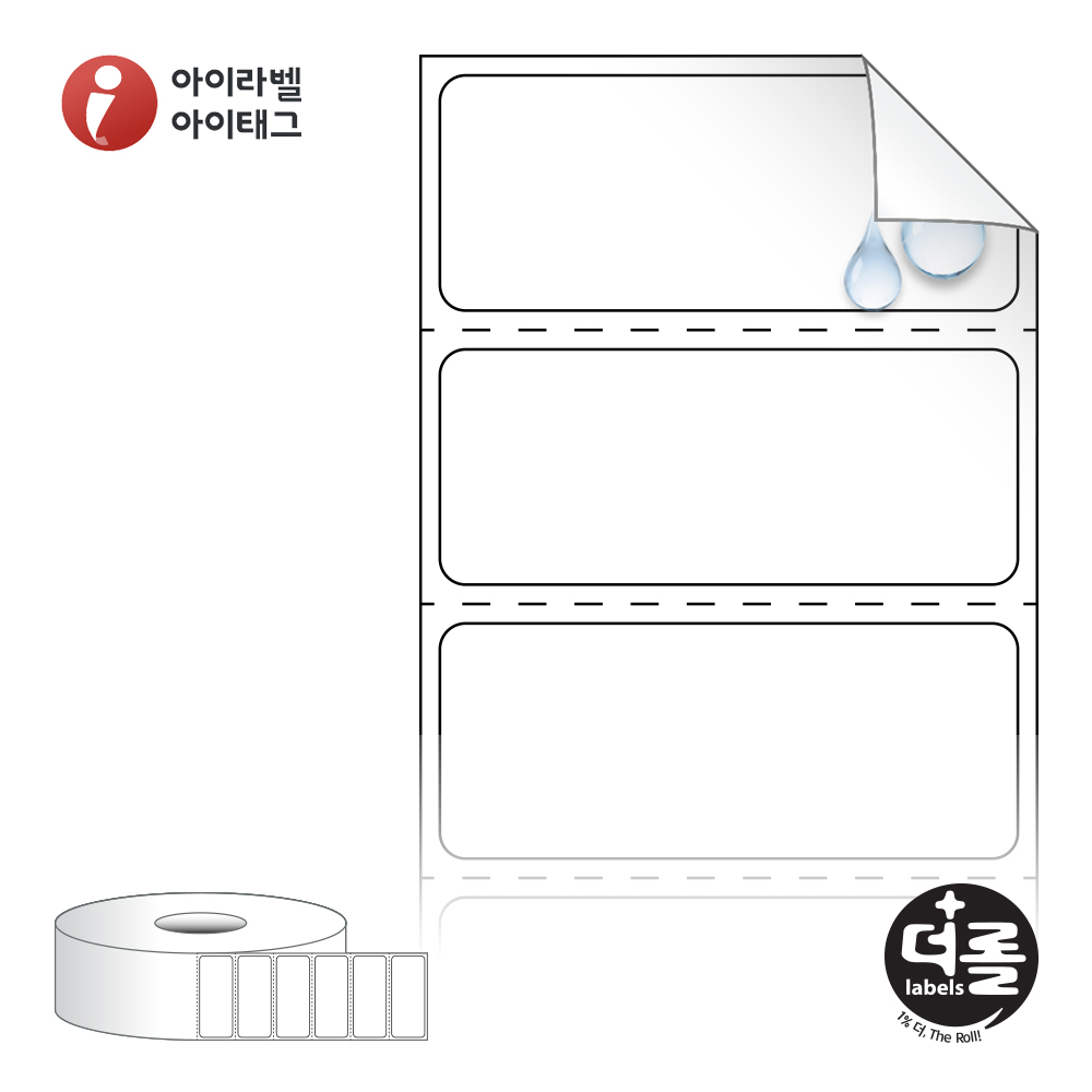 사용사례 이미지