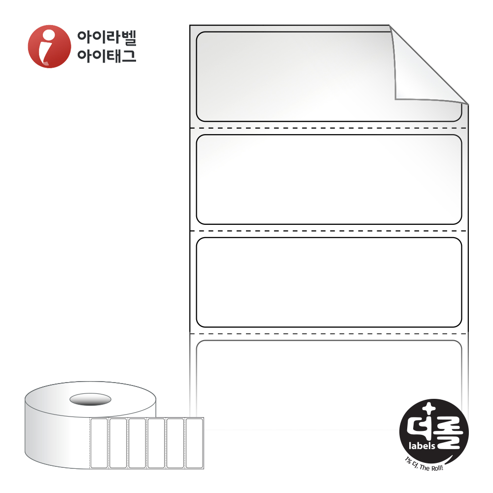 사용사례 이미지