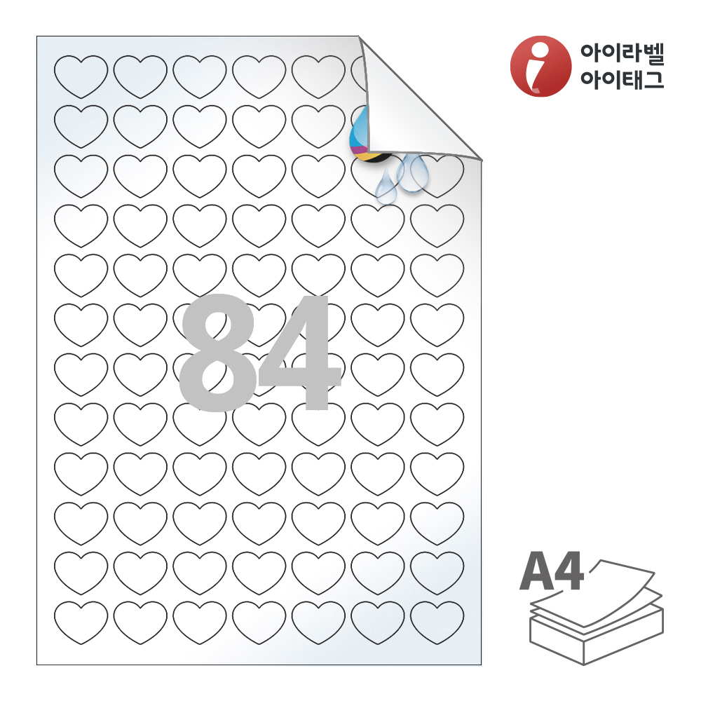 사용사례 이미지