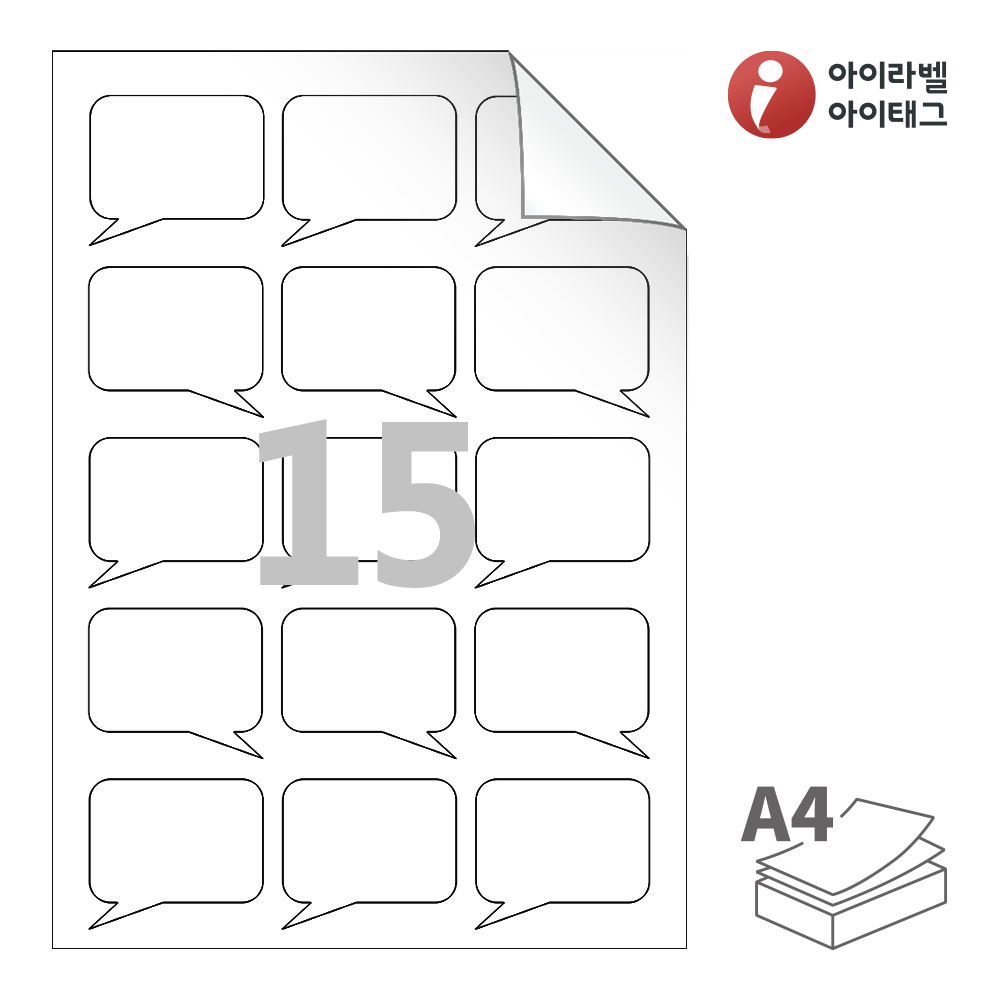 사용사례 이미지