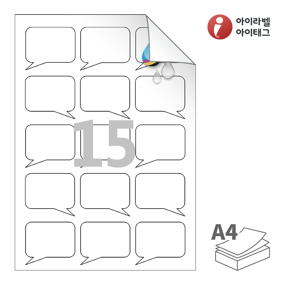 사용사례 이미지