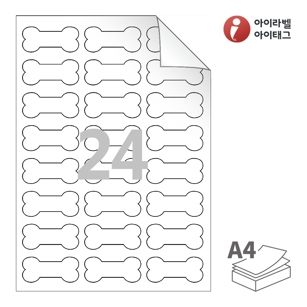 사용사례 이미지