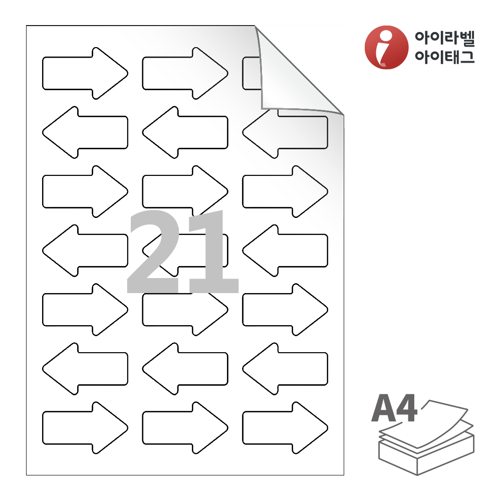 사용사례 이미지