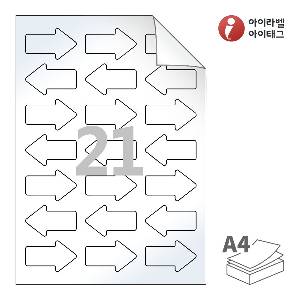 사용사례 이미지