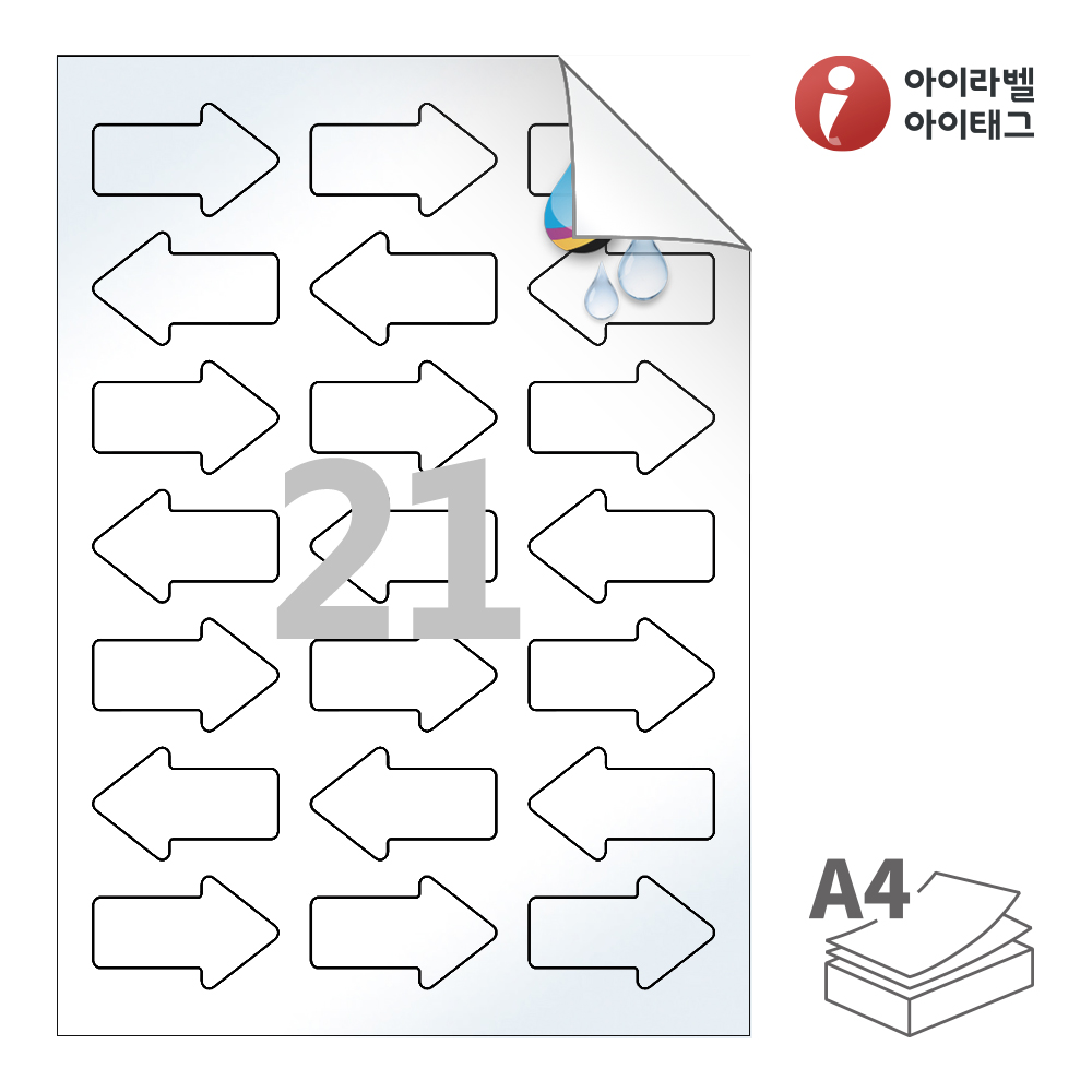 사용사례 이미지