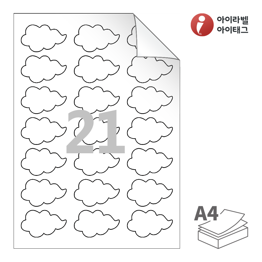 사용사례 이미지