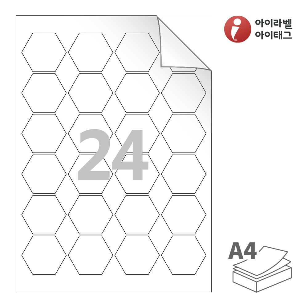 사용사례 이미지