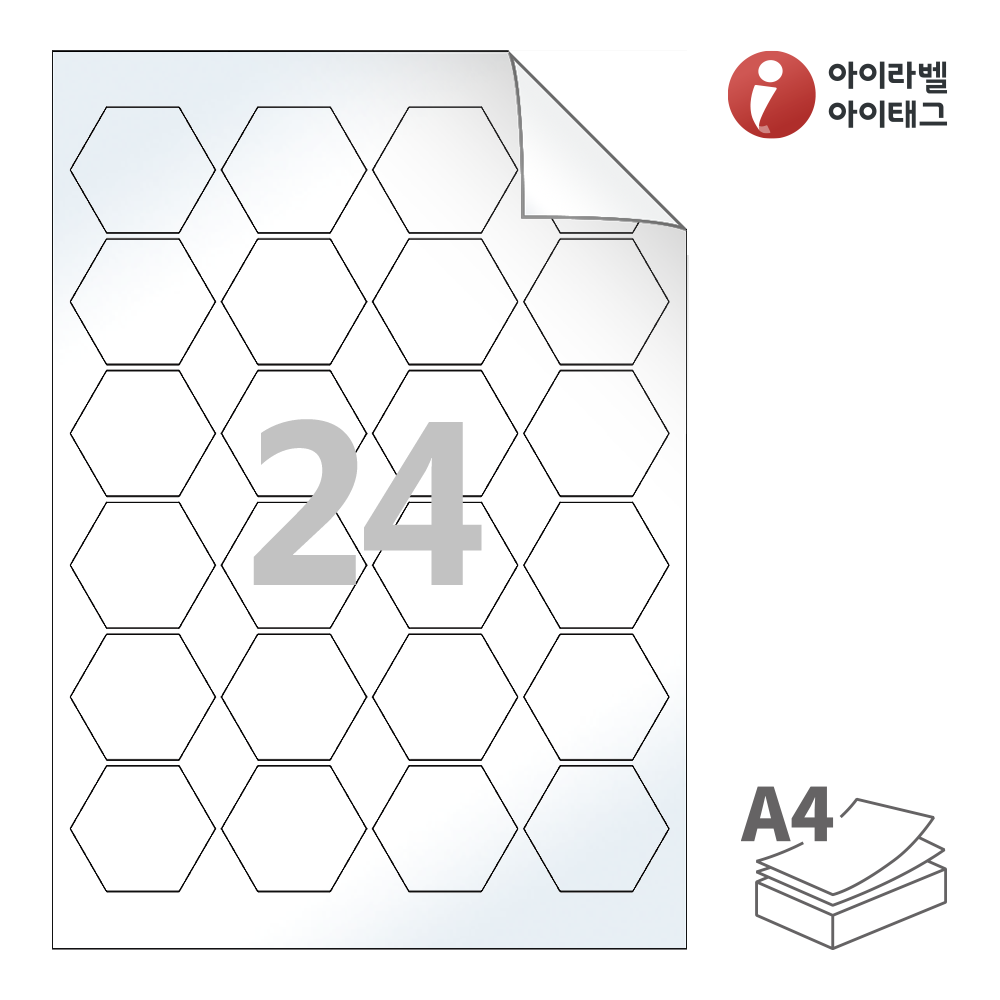 사용사례 이미지