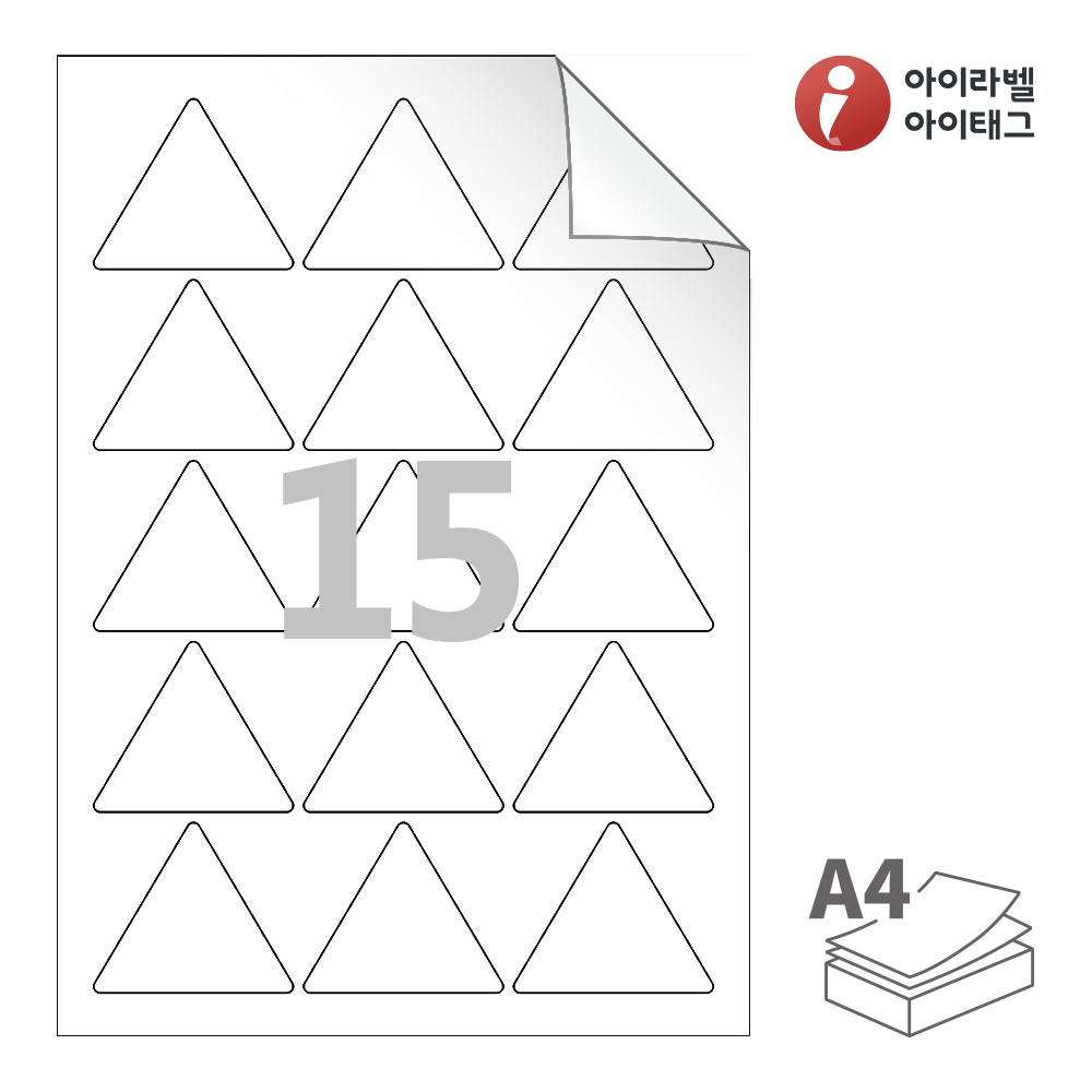 사용사례 이미지