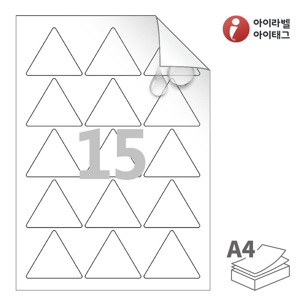 사용사례 이미지