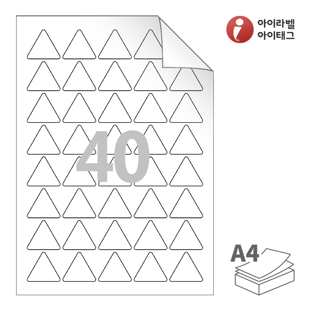 사용사례 이미지