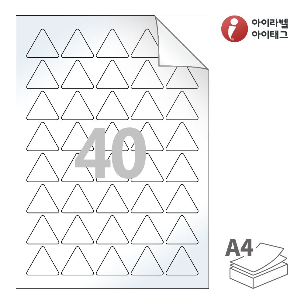 사용사례 이미지