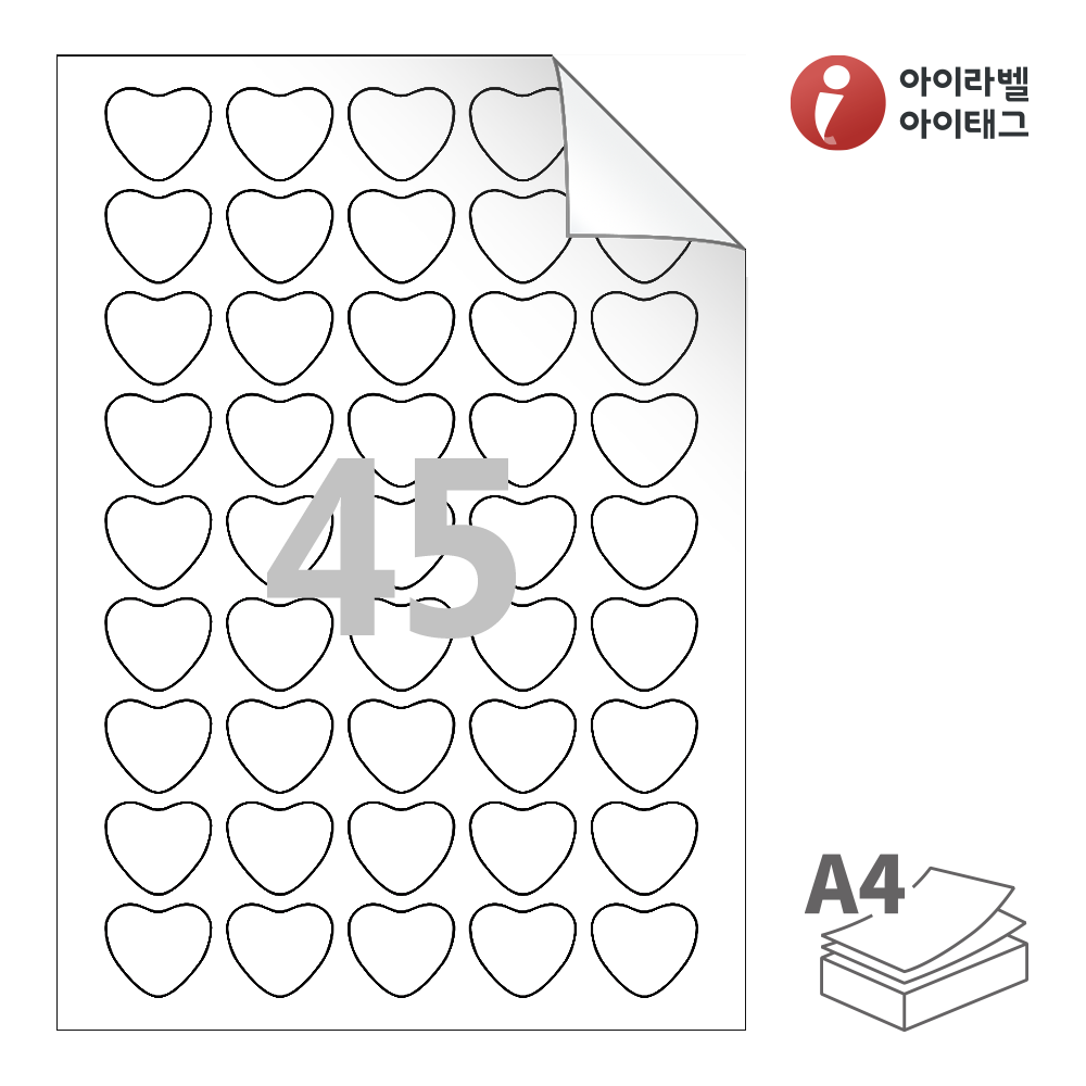 사용사례 이미지