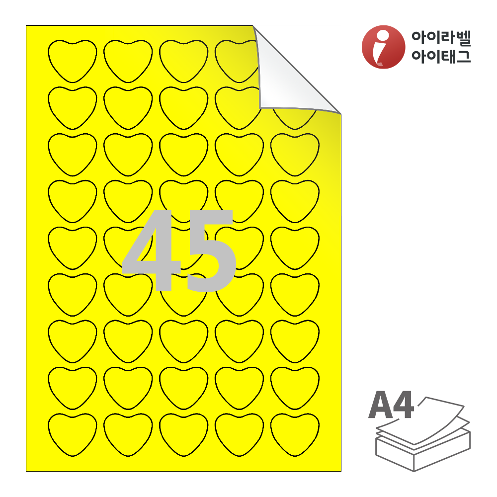 사용사례 이미지