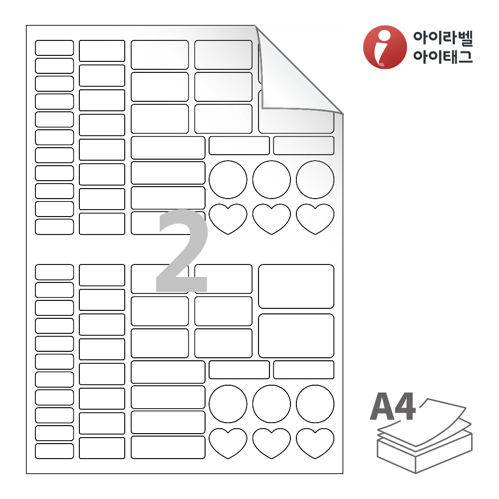 사용사례 이미지