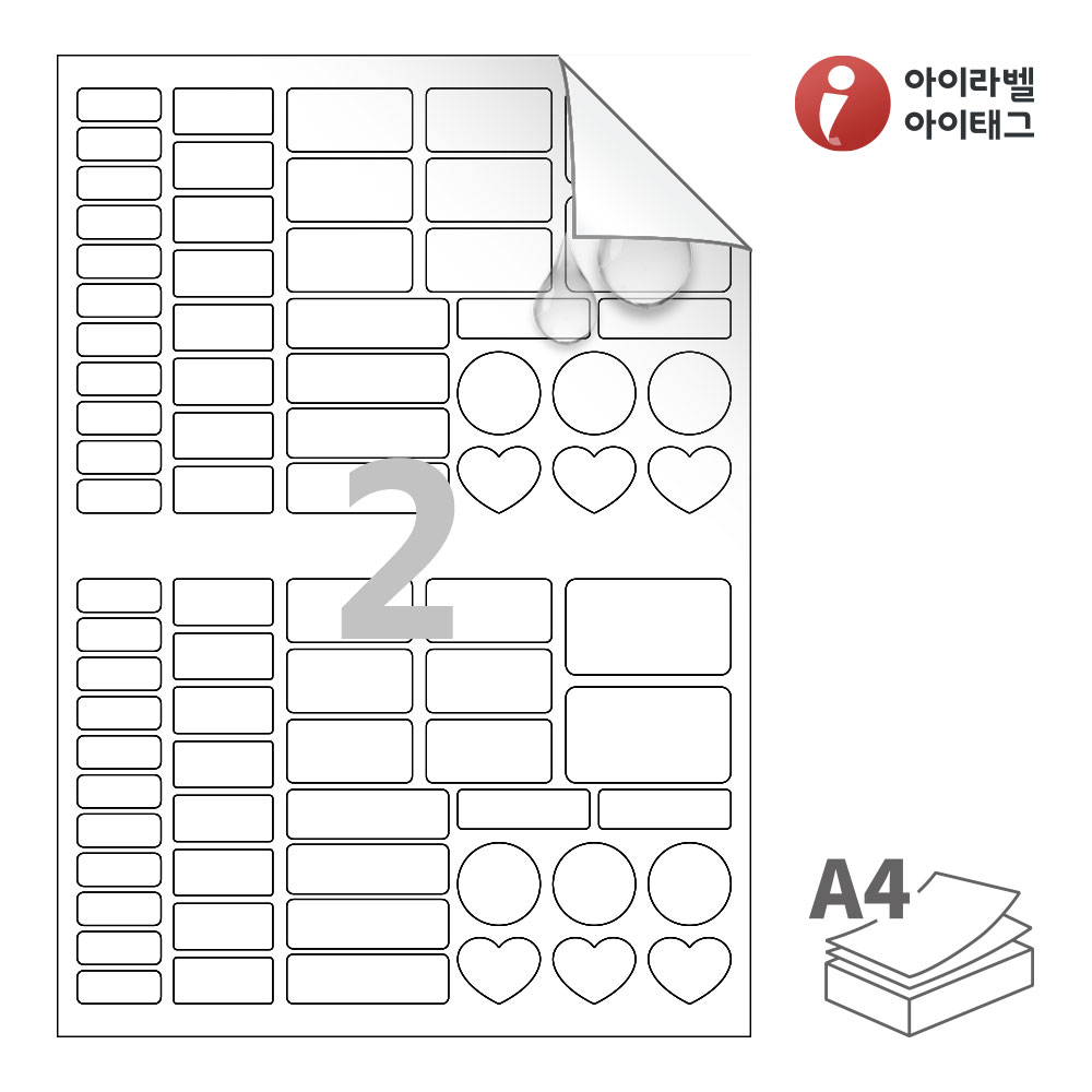 사용사례 이미지