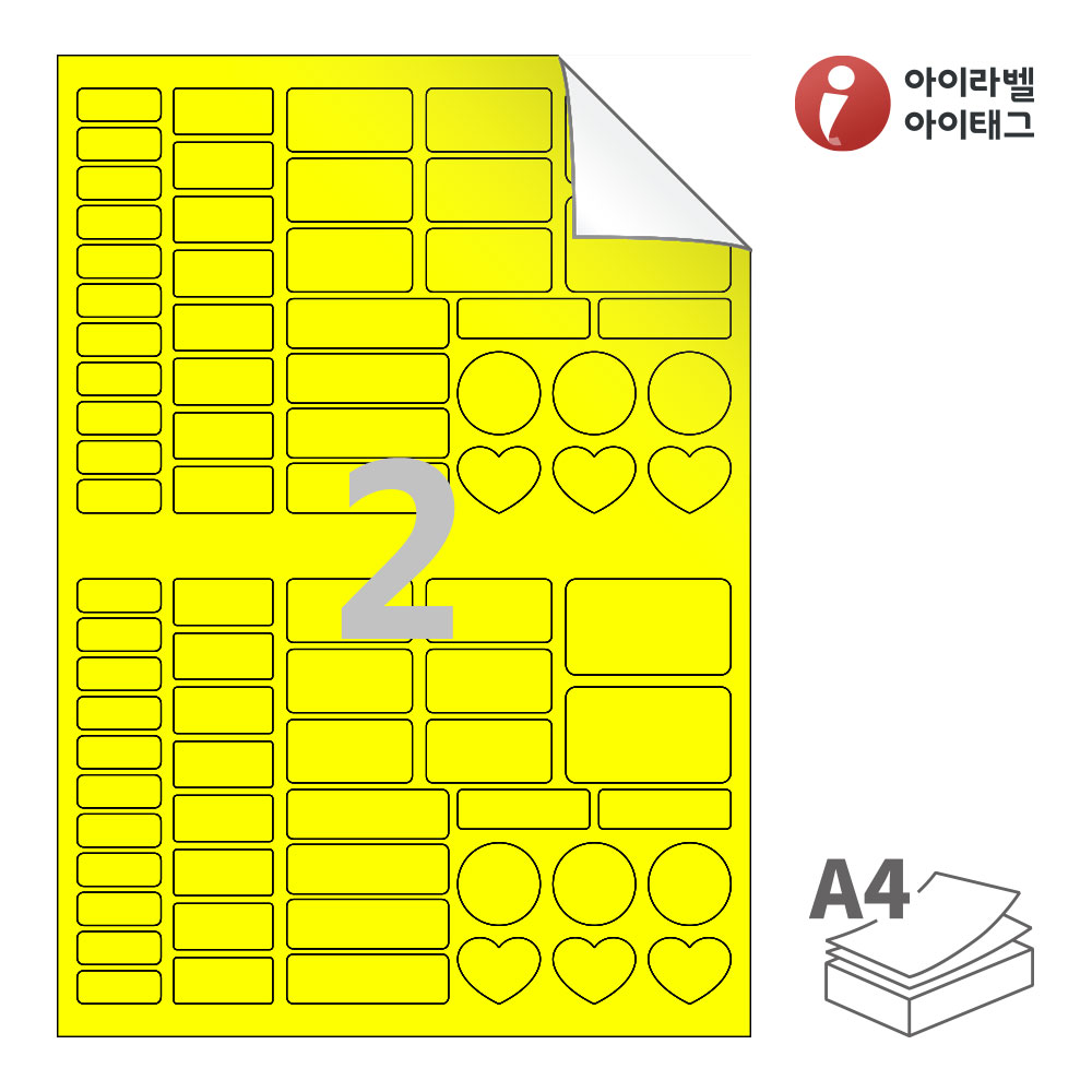 사용사례 이미지