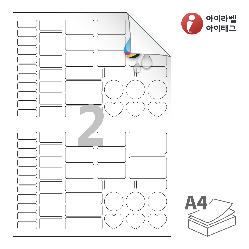 사용사례 이미지