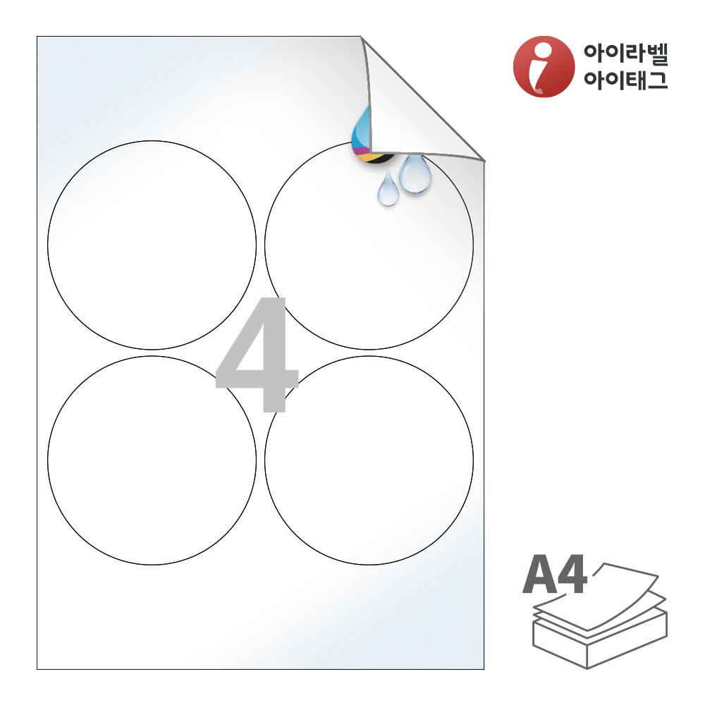 사용사례 이미지