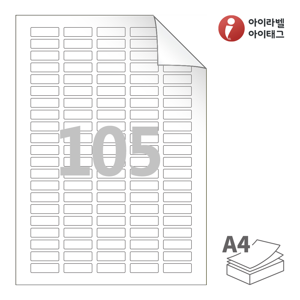 사용사례 이미지