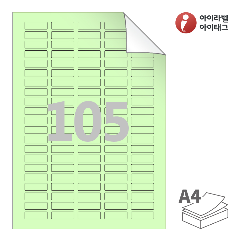 사용사례 이미지