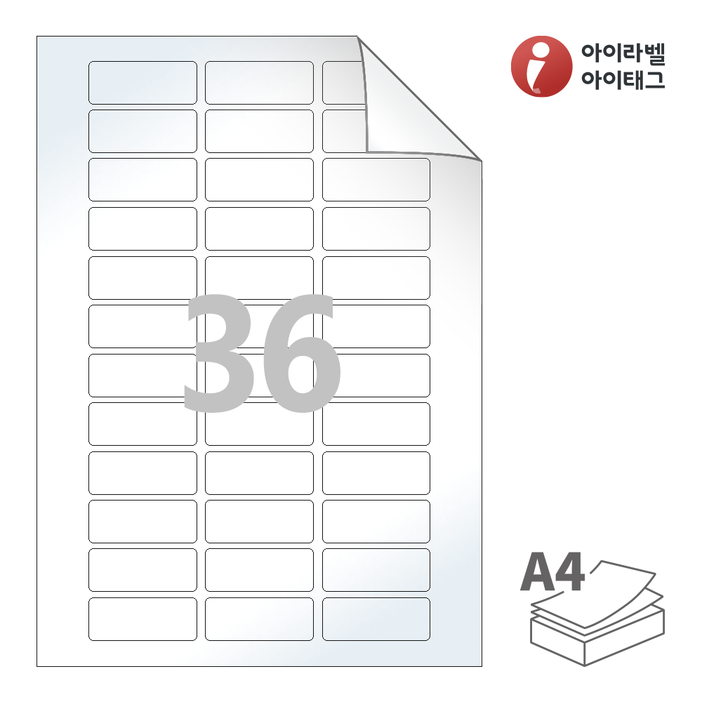 사용사례 이미지