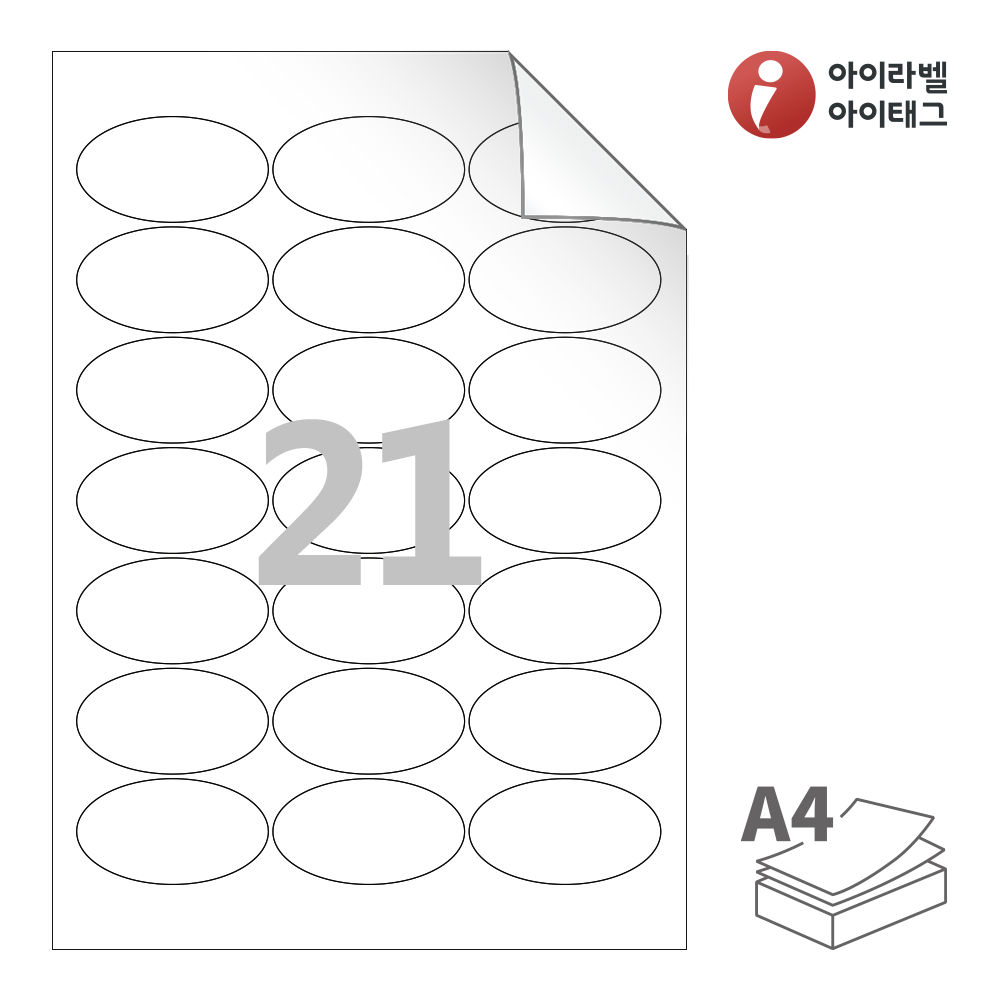 사용사례 이미지