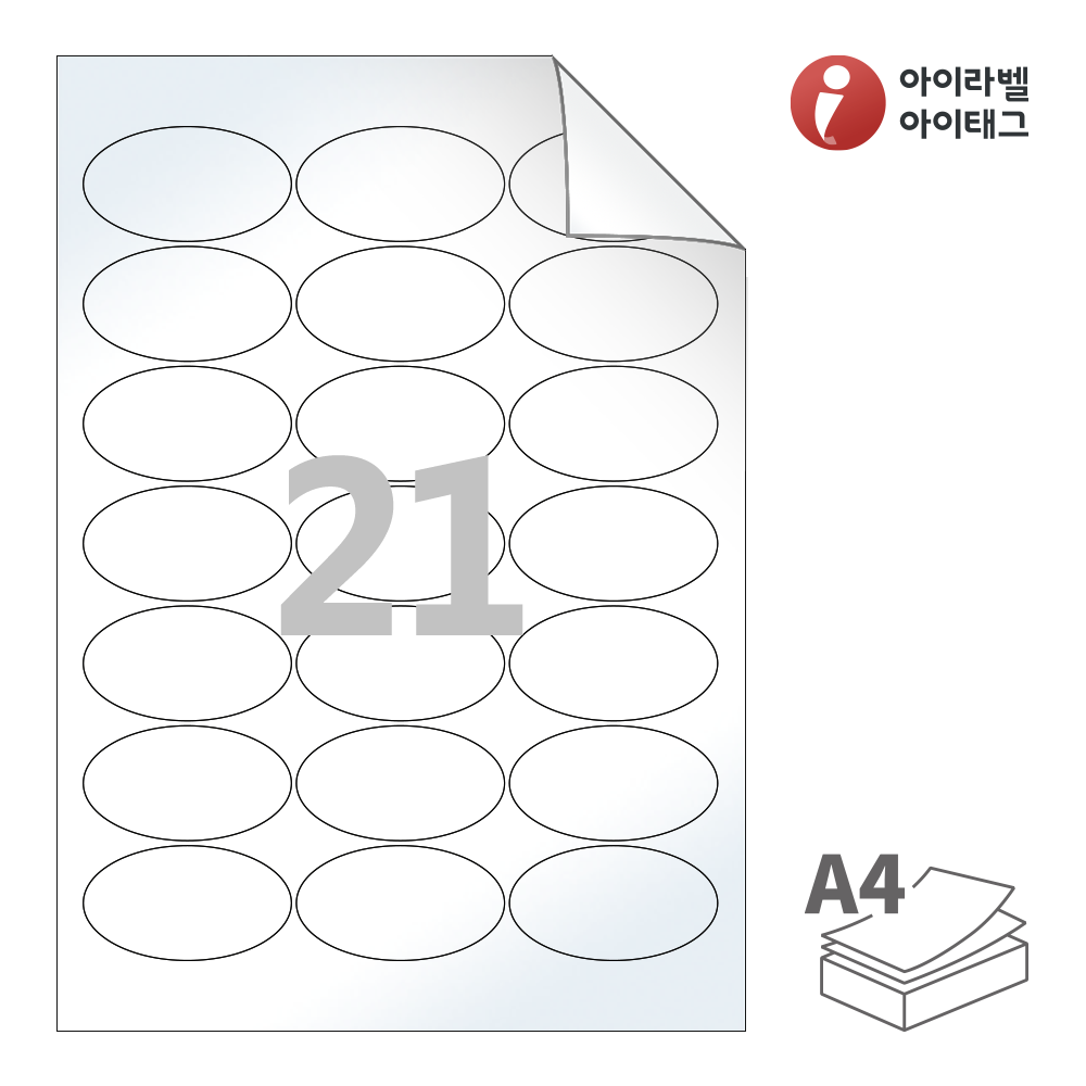 사용사례 이미지