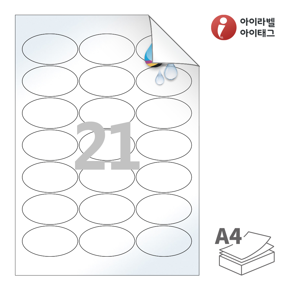 사용사례 이미지